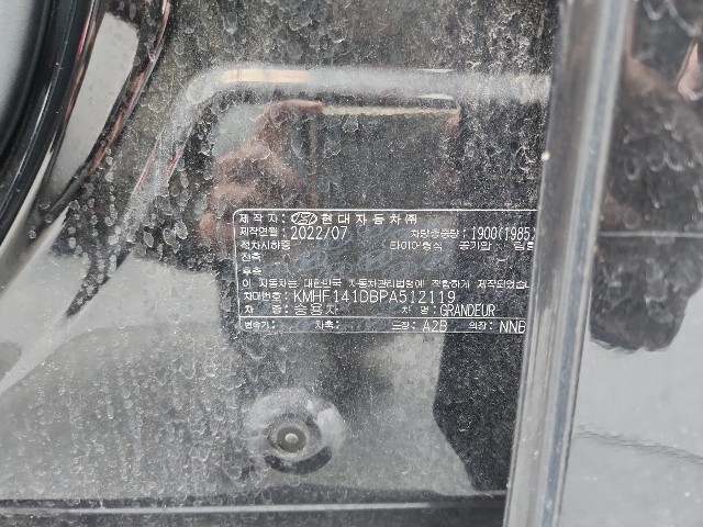 lotterental_100535863_hIAeX_6.jpg