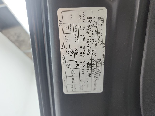 lotterental_100552188_LGzpr_10.jpg