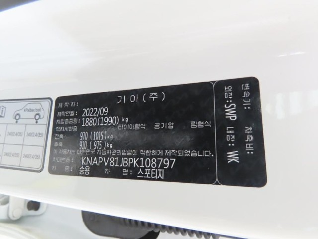 1f23698190d82ade9a17dd9237a38f56.jpeg