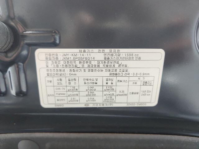 lotterental_155810709_a0SP5_10.jpg