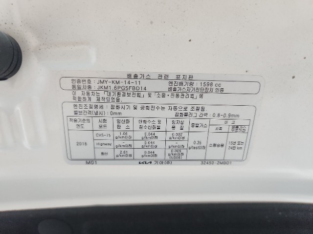 lotterental_15352492_IHdSd_9.jpg