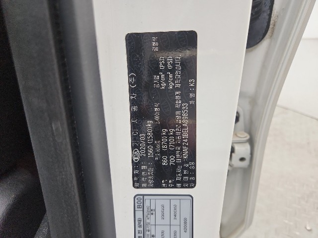 lotterental_154326940_6SxNo_6.jpg