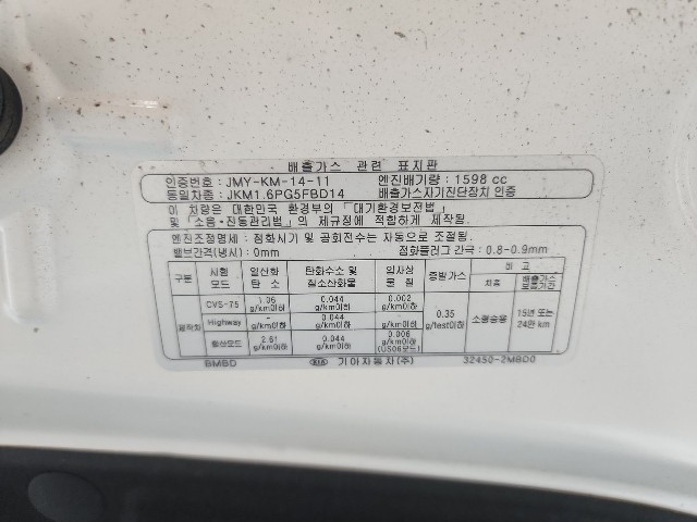 lotterental_154651384_7KknB_8.jpg