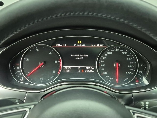 5101000979R6.jpg