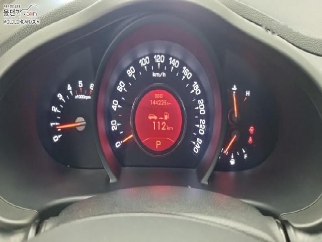 4912e7925eb1d051b54366d957a80ef4.jpeg