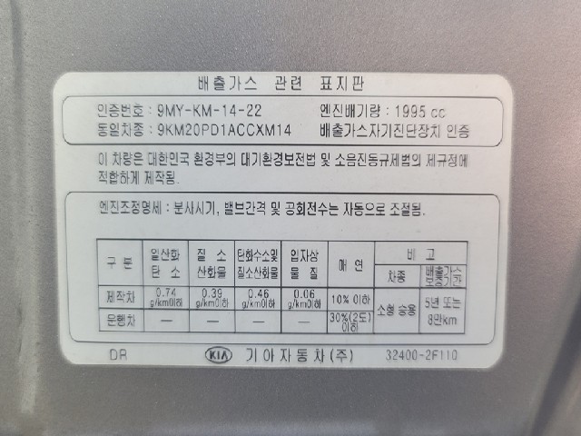 minammymy_164427208_iDwB5.jpg