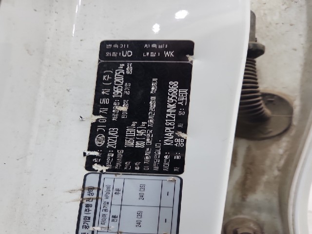 lotterental_112111647_ZEiPq_6.jpg