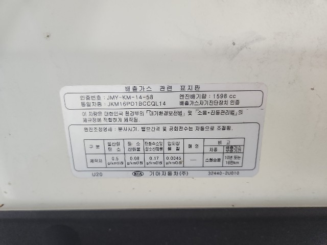 lotterental_112128695_lrYZV_10.jpg