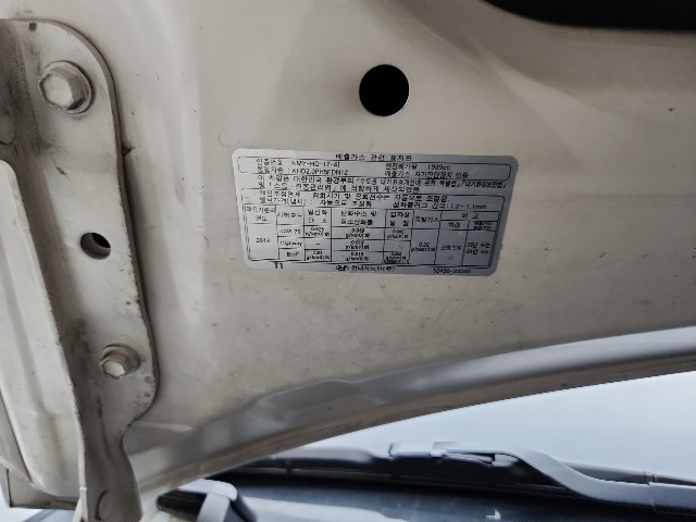 lotterental_10300972_xl7HP_8.jpg