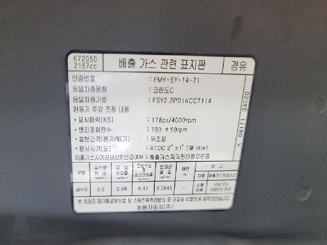 minammymy_121216259_l8pm4.jpg