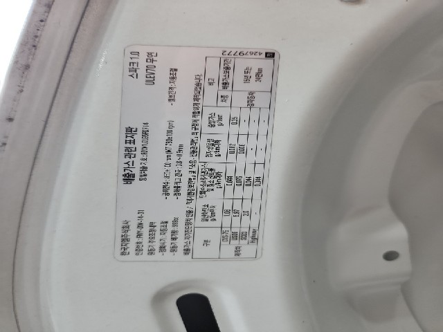 lotterental_090814246_dSlJd_2.jpg