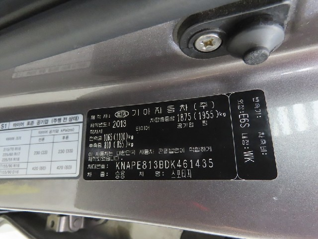 b17d75aafff8e69c860e04746134a5a3.jpeg
