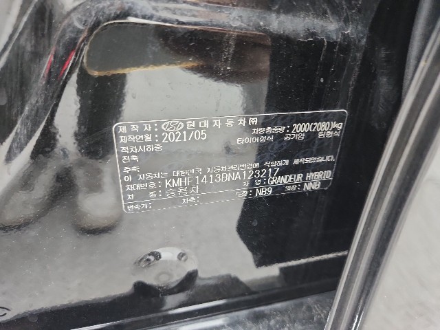 lotterental_131653929_zdnEO_6.jpg
