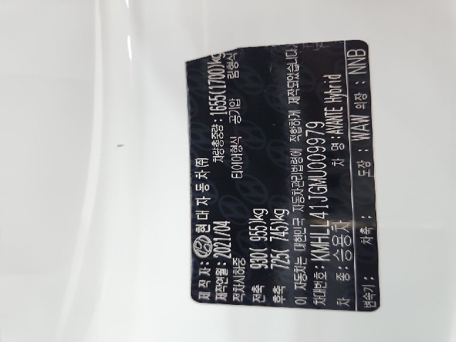 lotterental_10144863_Rr4S8_6.jpg