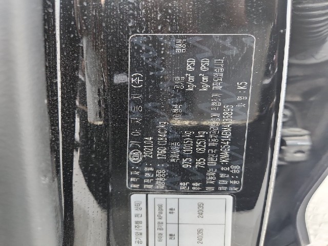 lotterental_13421298_0Si0T_8.jpg