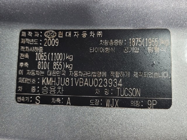 minammymy_161524201_0mqzF.jpg