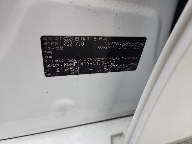 lotterental_201914239_VCV5V_6.jpg