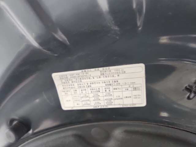 lotterental_130456272_g0HRT_9.jpg