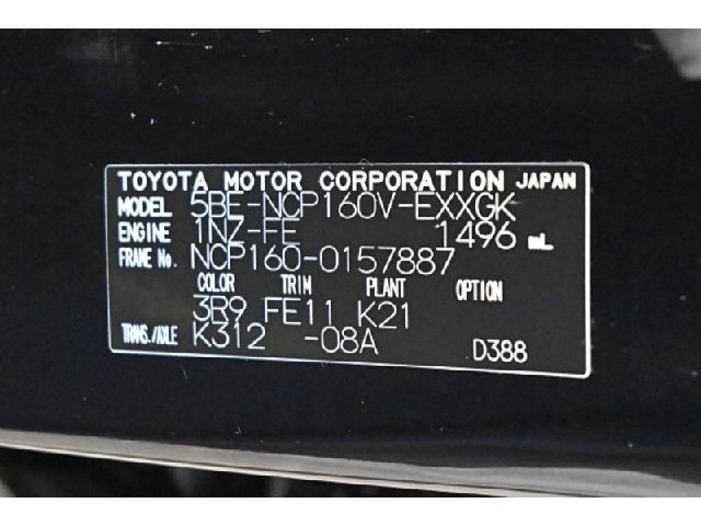 50b3ed09fc2296d75bf24dc3ee68234b.jpeg