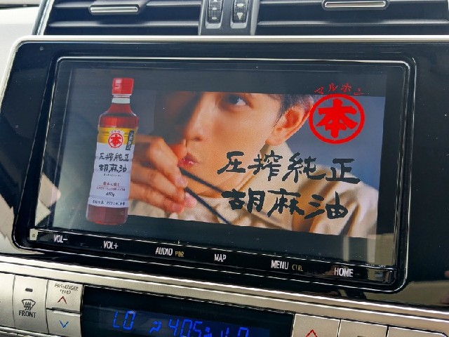 0ddb7675fe2cfc95c93e63e0574aa970.jpeg