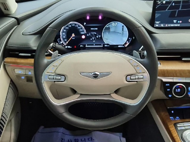 6071502083R9.jpg