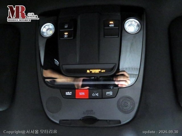 aa4e90320142e1f72f50bf8ce1f8a495.jpeg