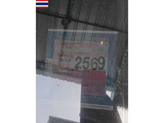 f36a8bdfaaf2853652fb31caebd1d082.jpeg
