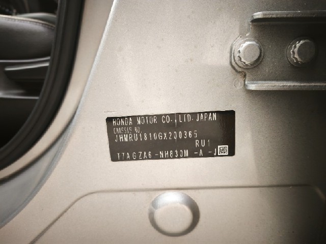 b38f57e9796891541f06a82a6b813834.jpeg