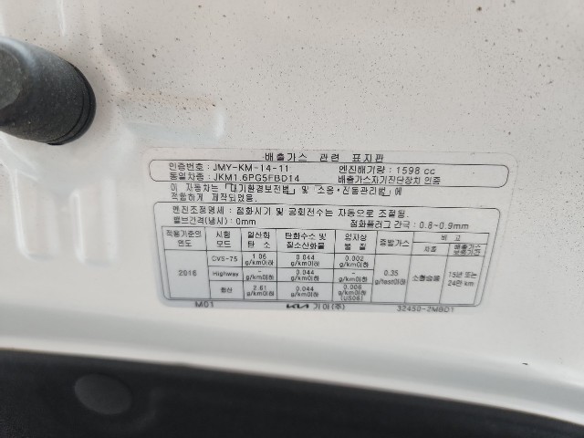 lotterental_213057174_2s9Gc_8.jpg