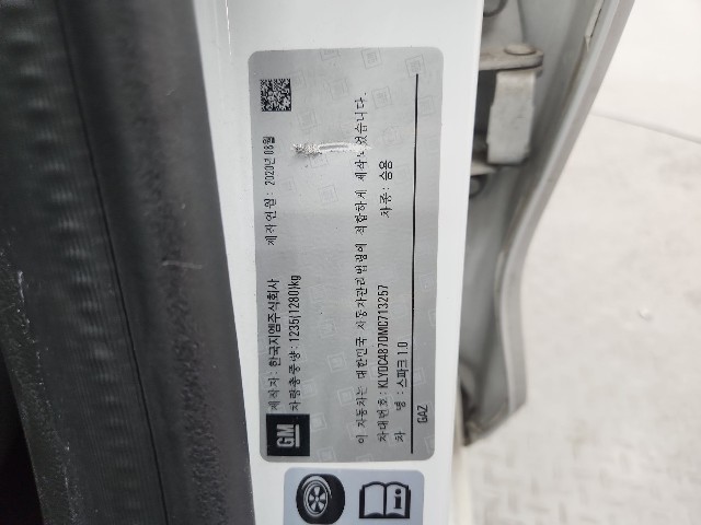 lotterental_172058768_xyLKc_5.jpg