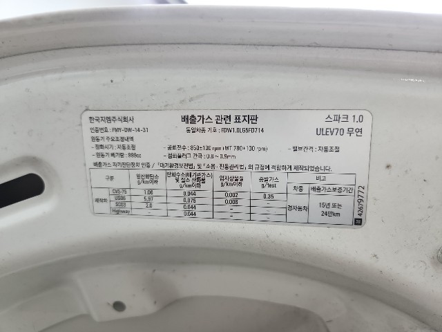 lotterental_172423130_x8KlP_6.jpg