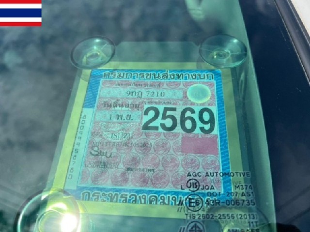 cde3f957ac3717172ed6a1b5bf1cd47d.jpeg