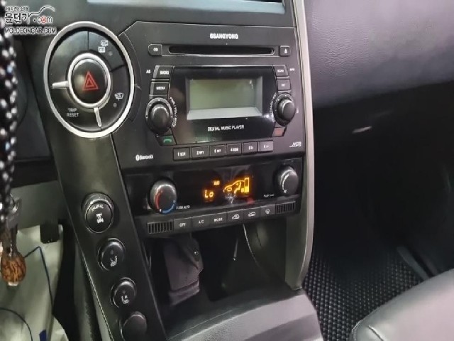 23c702d9054d260da4d0658e5118ea58.jpeg