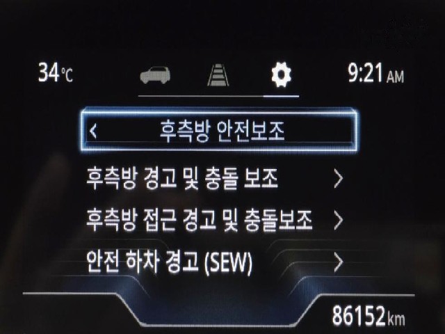 b097bf39ce94f1ec5c07c644cf819083.jpeg