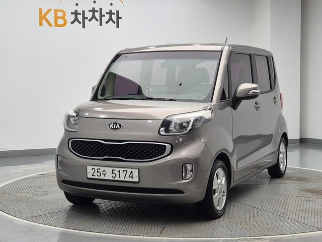 6081000033R1.jpg