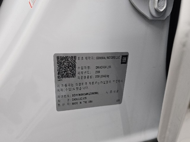 a8ce6df580a2c70baa21fbe26c7592e9.jpeg