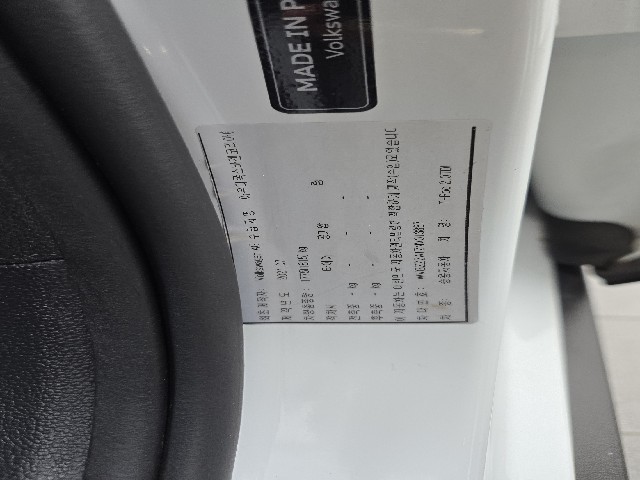 ede993ed2eee15e2f5da25710e16ba87.jpeg