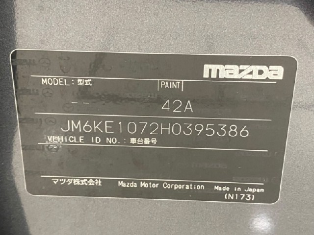 cfc8f1a48cb00364ab1ef23a86219f95.jpeg