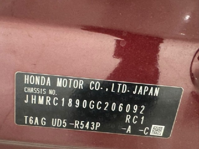64e35cc81e5ebee7538808963290ac80.jpeg