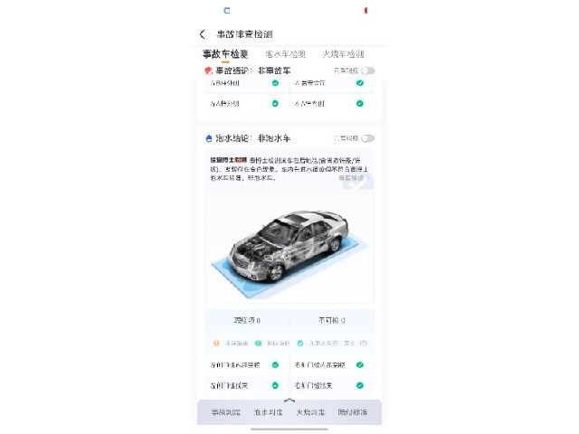 db78edac749a98ad2fba4867983d8f39.jpeg