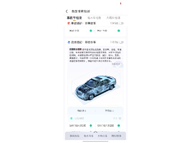 b77fc5bf805926abb605e68f2e012acc.jpeg