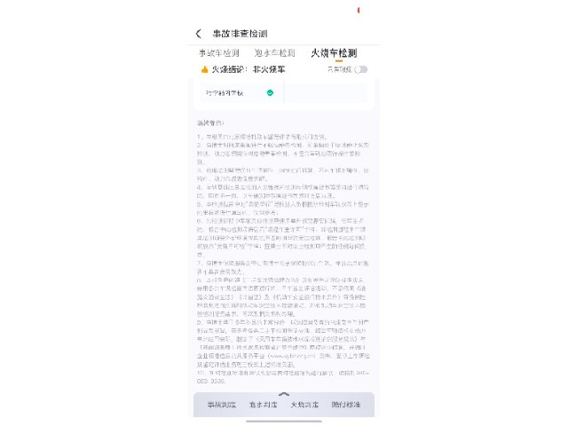 c1edffb9081cf8fbe6206ec26f9d5287.jpeg