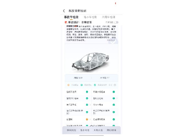 ef6235d1e18e08870c6b7f50a446ee5d.jpeg