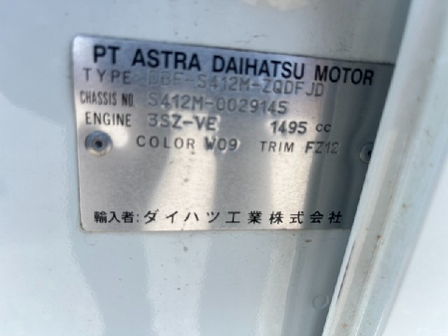 a450f78206aa2e406288701a4b88aa0a.jpeg