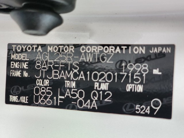 c25e51b4a453f91056d991941e816850.jpeg