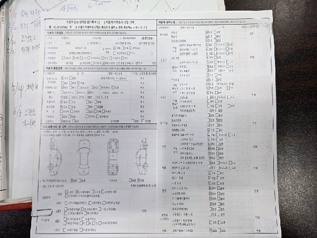 444ecee0f9296f4b62f6011e53e18eac.jpeg