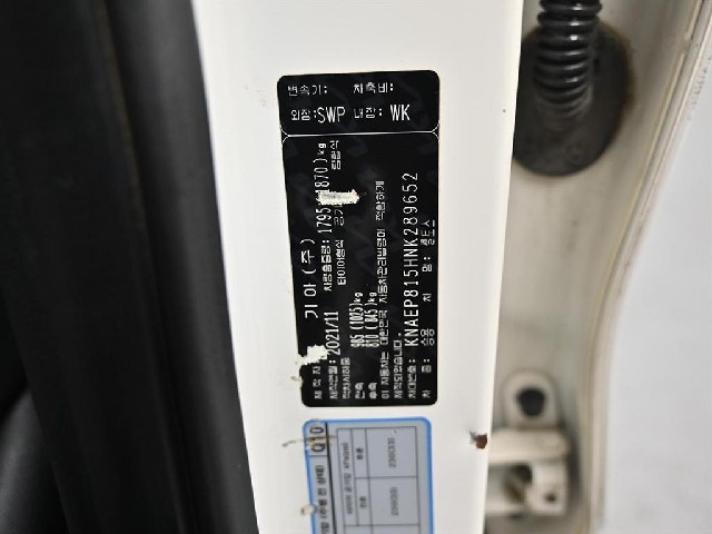 415631dd2f65ae067328b7d1952239a6.jpeg