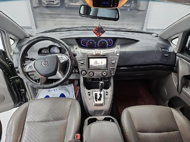 0b8318baeddaf4593ca89c2622cbd070.jpeg