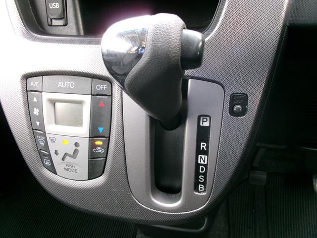 0602335A30260216W00118.jpg