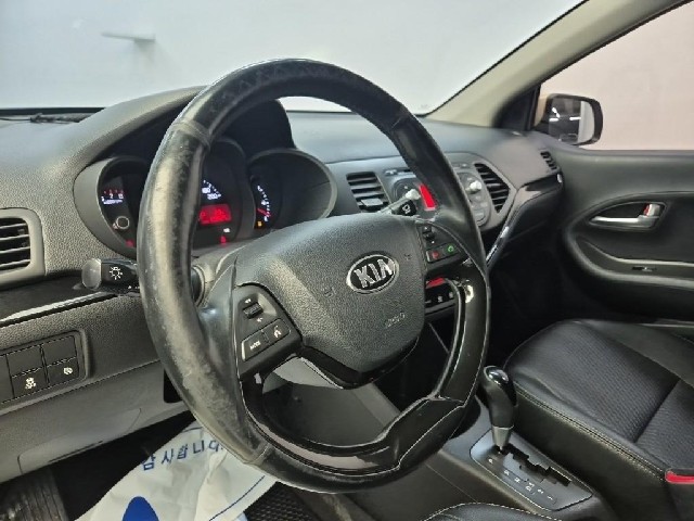6061502013R9.jpg